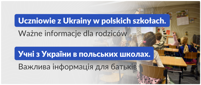 Uczniowie z Ukrainy w polskich szkołach